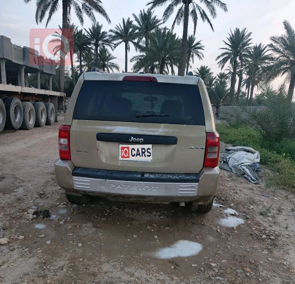 جيب باتريوت